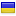 turkcinema.tv server is located in Ukraine